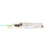 QSFP56-200G-AOC