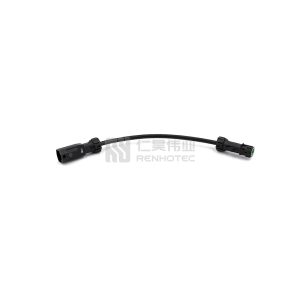 Waterproof HSD Cable with 4P HSD Female to 4P HSD Male Connector