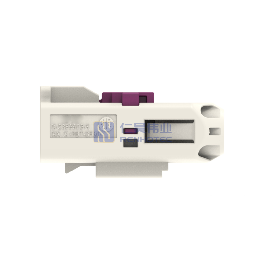Cable-to-Cable, 180° Cable Exit, 2 Position, B Code, Housing for Male Terminals, 8 mm Centerline, Crimp, Data Connectivity Housings - Image 2