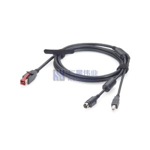 24V Powered USB to Hosiden 3Pin + USB Type B Y Splitter Cable - RHT-605-20916