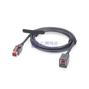 24V Powered USB Extension Cable - RHT-605-20921